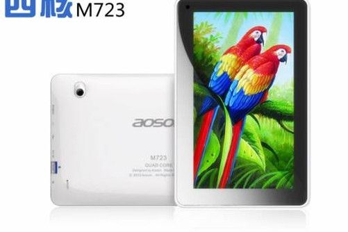 愛立順M723 愛立順M723