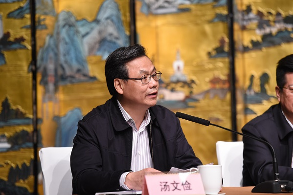 湯文儉 湯文儉