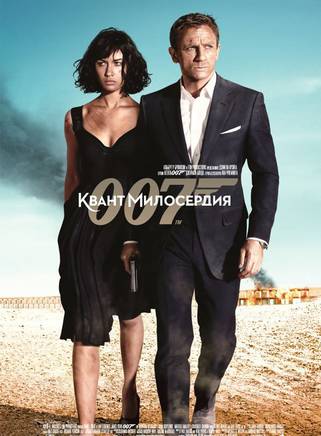 丹尼爾·克雷格(Daniel Craig) 丹尼爾·克雷格(Daniel Craig)