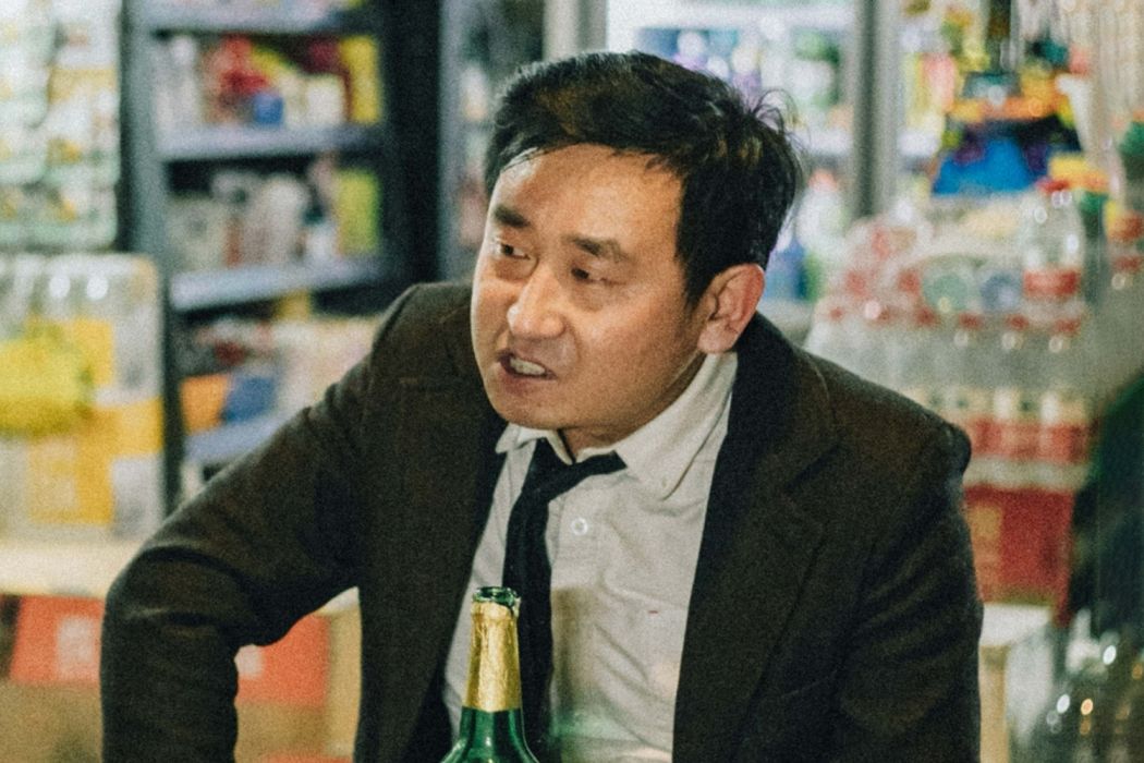 孫偉志(電影《沒有顏色的關係》中的角色)
