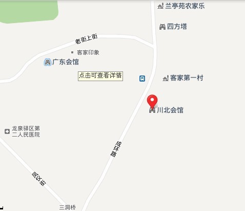 川北會館地圖