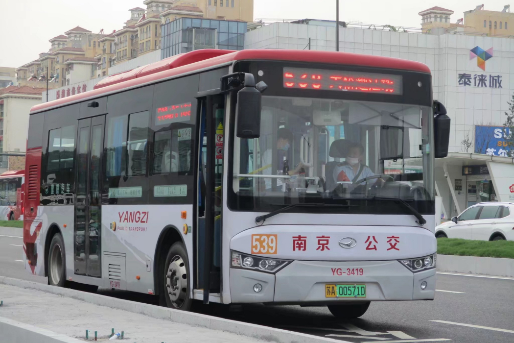南京公交539路 南京公交539路