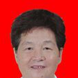 李玉枝 李玉枝