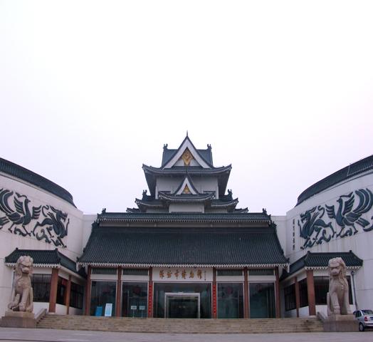 濰坊市博物館