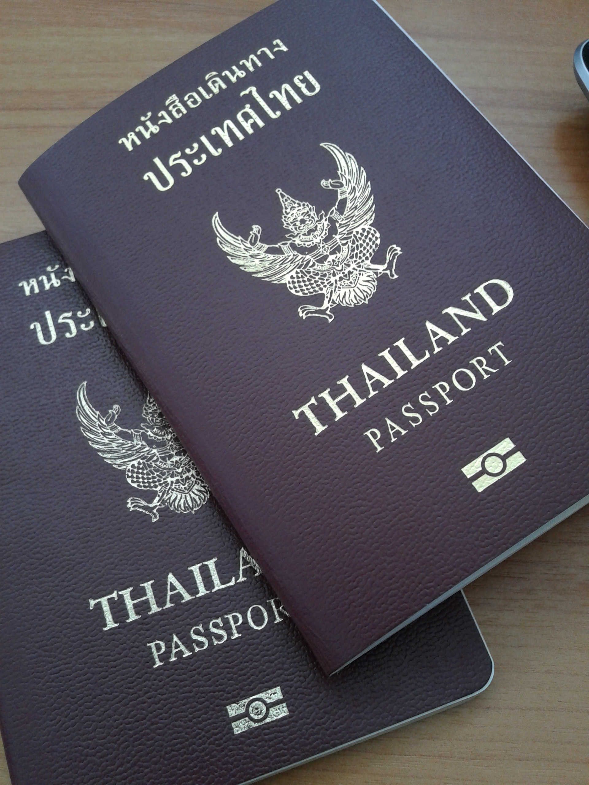 泰國普通護照