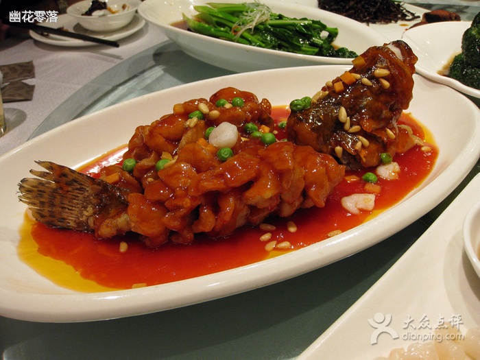 松子桂魚