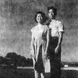 孔令華(毛澤東女婿、國防科工委幹部) 孔令華(毛澤東女婿、國防科工委幹部)
