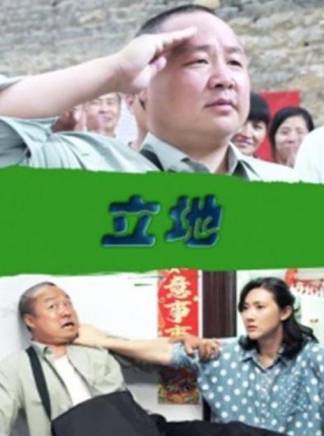趙小銳 趙小銳