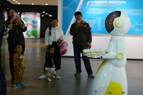 中國機器人產業發展規劃