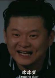 精武雄風