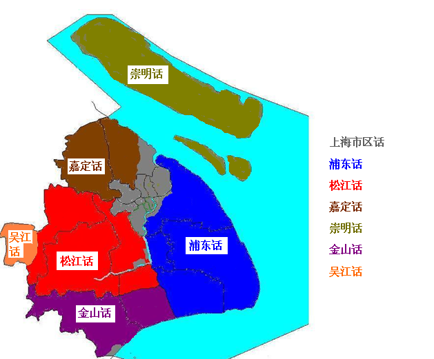 上海市境內方言分布地圖