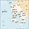 穎娃町 穎娃町