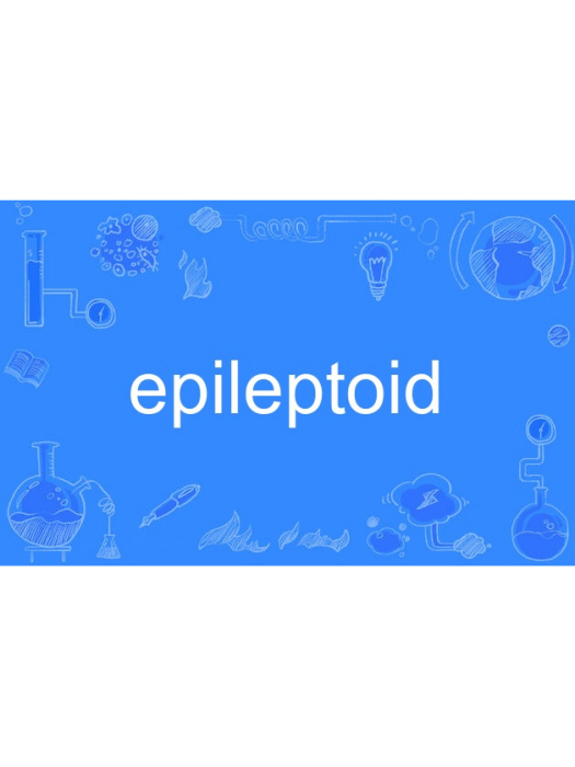 epileptoid epileptoid