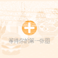 Summer清吧