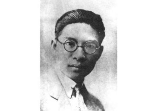 張雲(中山大學校長) 張雲(中山大學校長)
