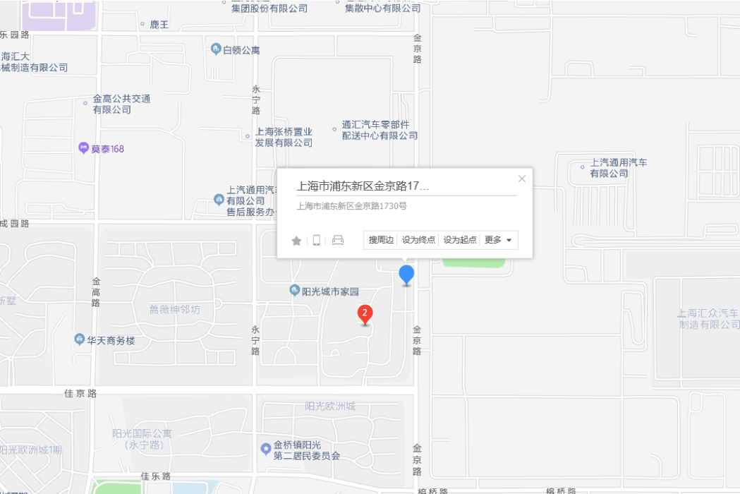 金京路1730號 金京路1730號