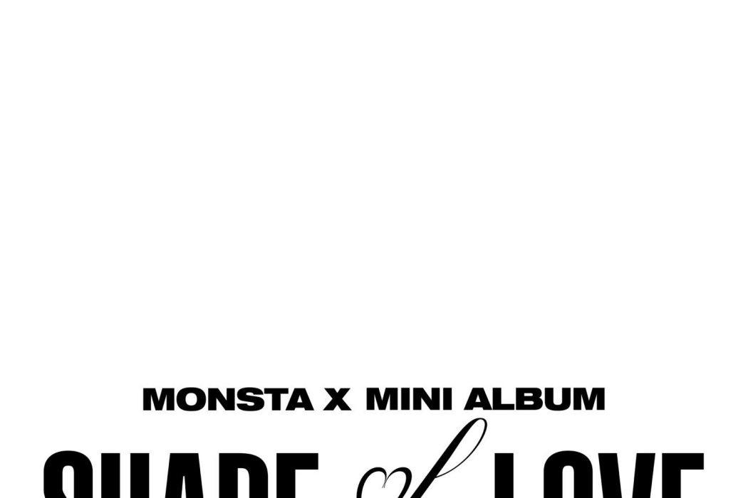 LOVE(Monsta X演唱的歌曲) LOVE(Monsta X演唱的歌曲)
