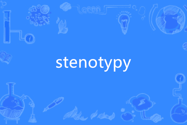 stenotypy stenotypy