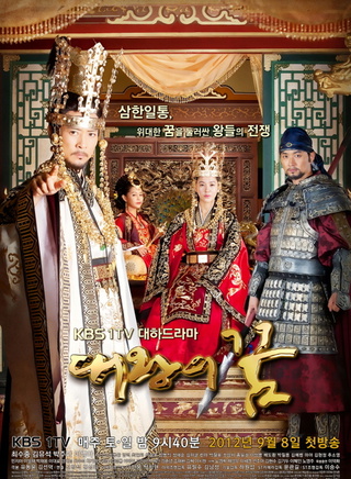 金賢秀 金賢秀