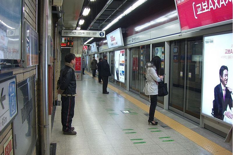 鐘路三街站 鐘路三街站