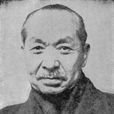 孔庚 孔庚