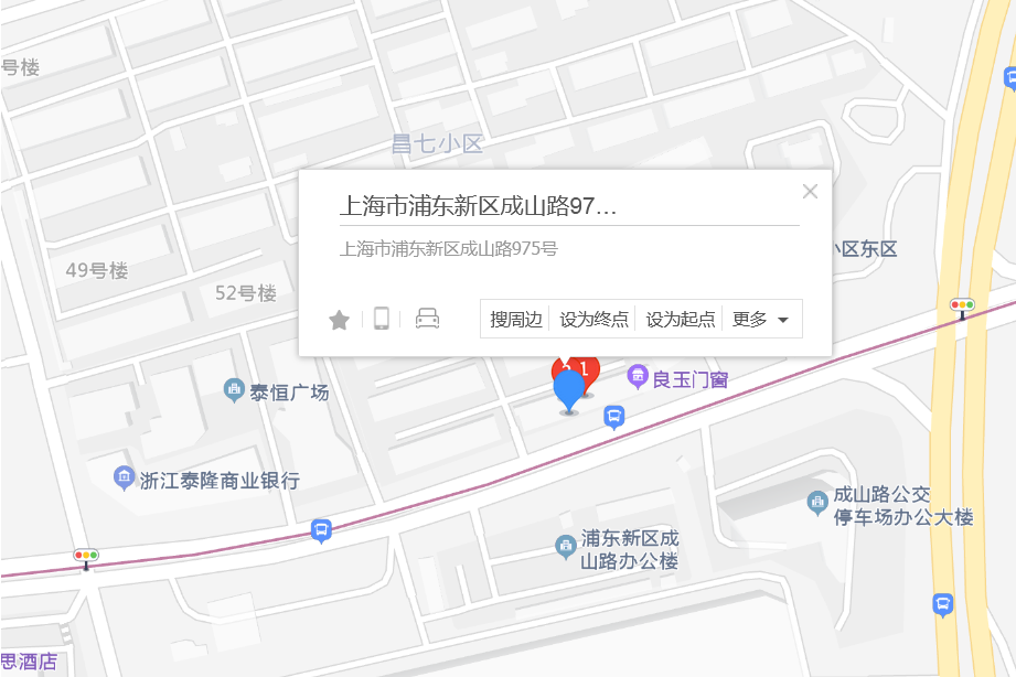 成山路975號 成山路975號