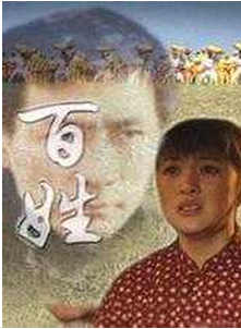 張子健(中國內地影視男演員) 張子健(中國內地影視男演員)