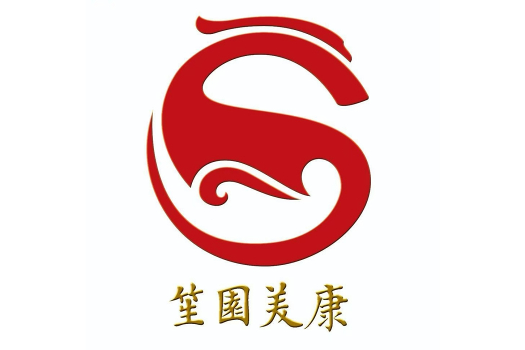 笙園美康 笙園美康