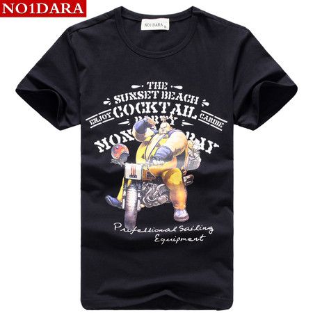 no1 dara no1 dara