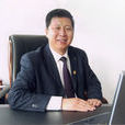 李黎明(濱州市水利局局長) 李黎明(濱州市水利局局長)