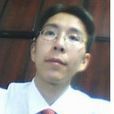 鄧四平 鄧四平