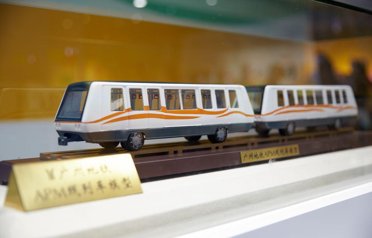 廣州捷運APM線模型