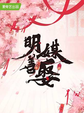 王梓薇 王梓薇