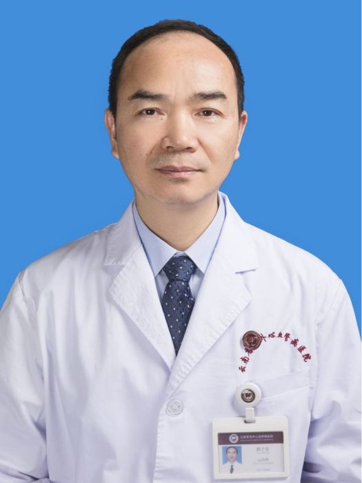 郭子宏 郭子宏