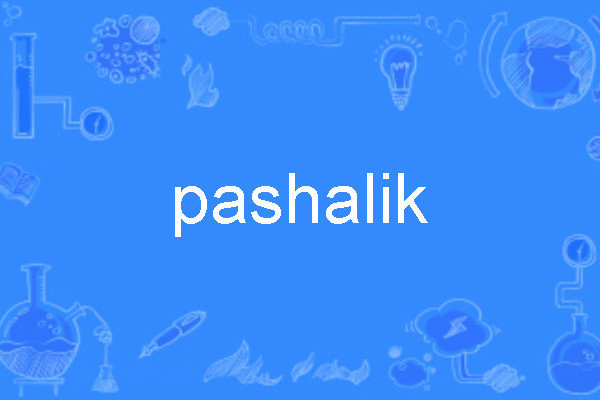 pashalik pashalik