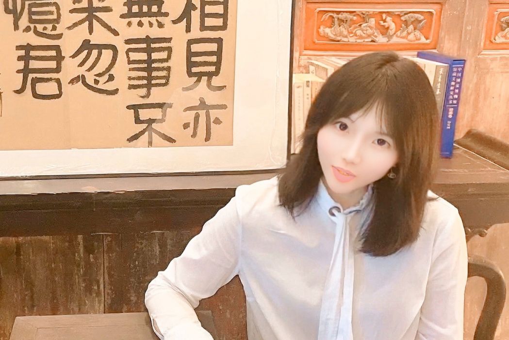 楊璐(杭州榮美術館館長、策展人) 楊璐(杭州榮美術館館長、策展人)