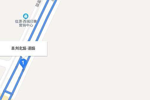 真州北路 真州北路