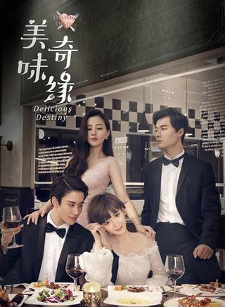 李棟(青年演員)