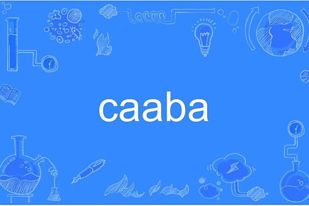 caaba caaba