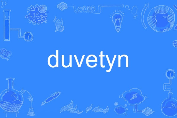 duvetyn duvetyn