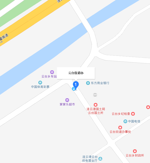 雲台街道 雲台街道