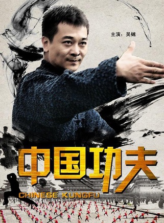 丹琳(寧丹琳)