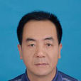 李明生(甘肅省農業農村廳副廳長(正廳長級)) 李明生(甘肅省農業農村廳副廳長(正廳長級))