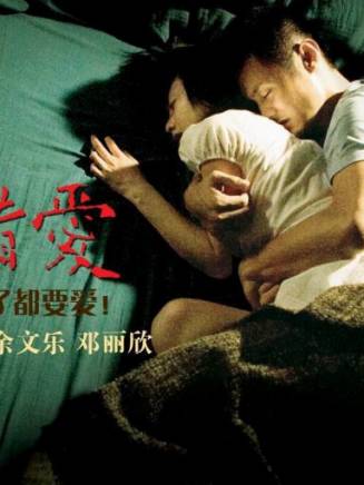 羅蘭(中國香港女演員) 羅蘭(中國香港女演員)