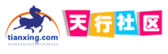 天行社區Logo圖