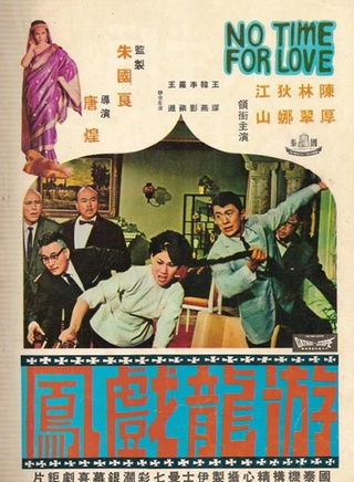 葉楓 葉楓
