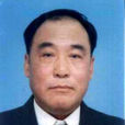 周春荔 周春荔