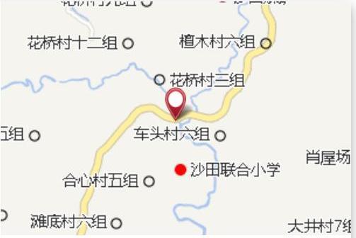 花橋一 花橋一
