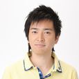 明平鐵平