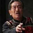 吳乾坤 吳乾坤